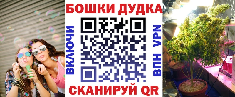 Альфа ПВП Сельцо