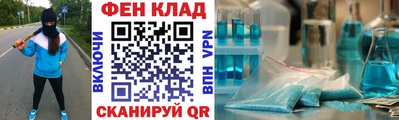 Amphetamine VHQ  Сельцо 