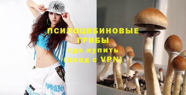 каннабис Алексеевка