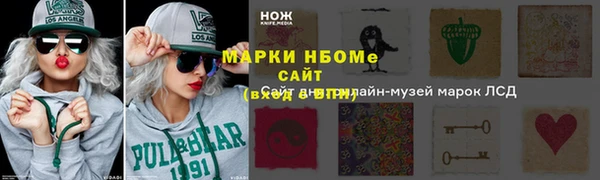 каннабис Алексеевка