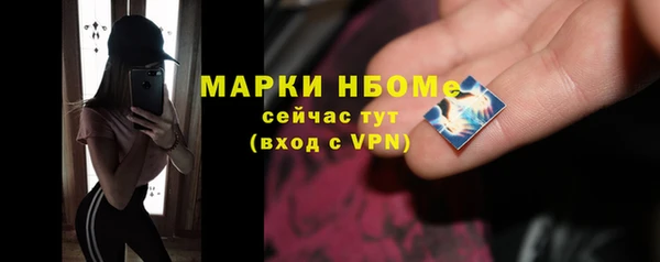 дживик Алзамай