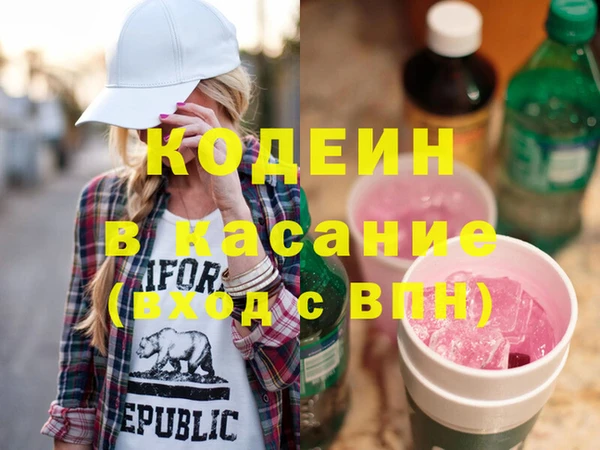 дживик Алзамай
