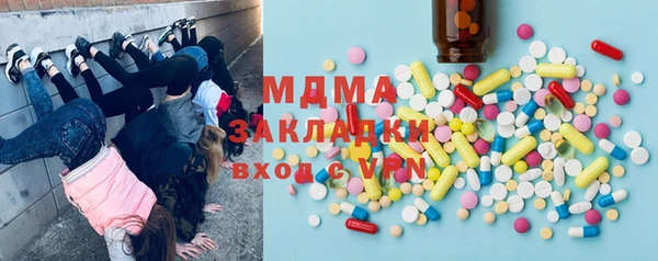 каннабис Алексеевка
