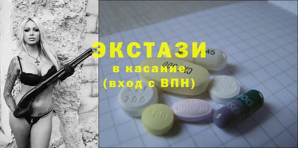 мдпв Каменск-Шахтинский