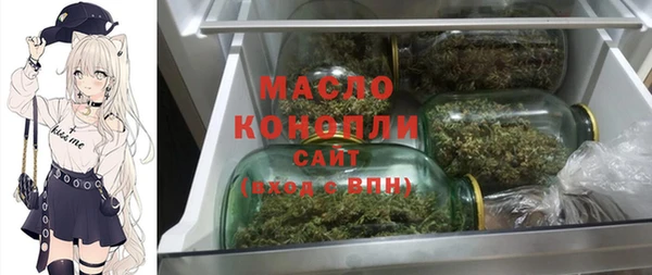 каннабис Алексеевка