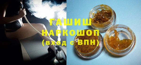 дживик Алзамай