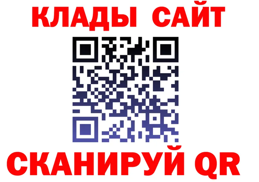 АМФ VHQ маркетплейс площадка мега Сельцо