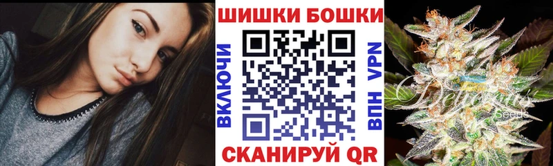 Каннабис VHQ Сельцо